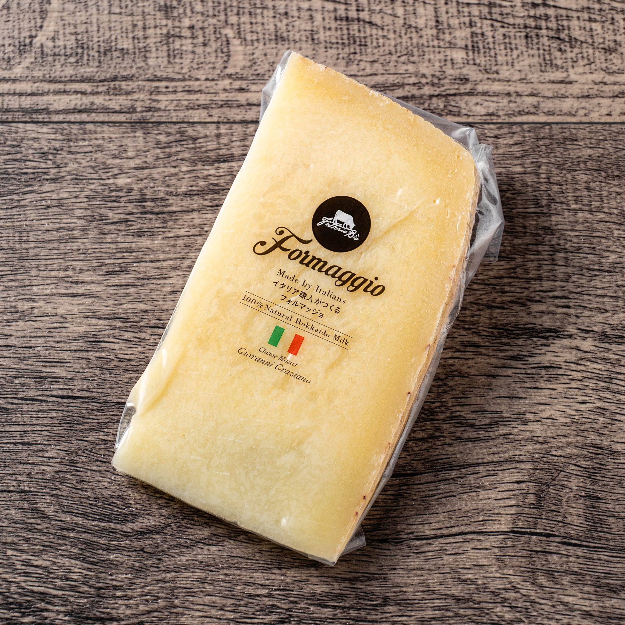 フォルマッジョ